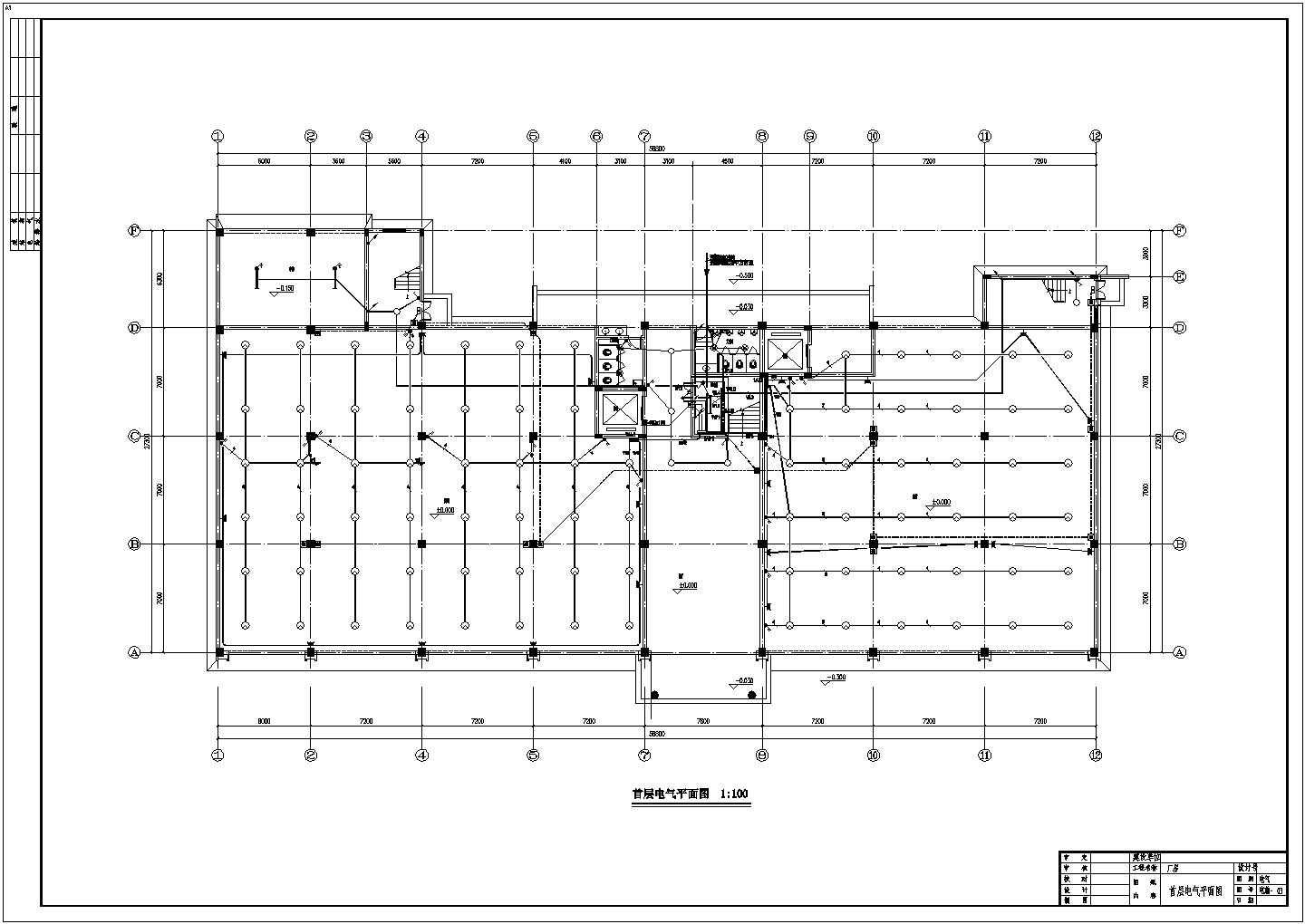 某四层大空间工业厂房电气设计施工图