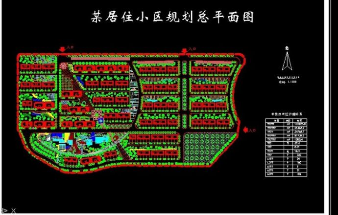 居住区规划总平面图_图1