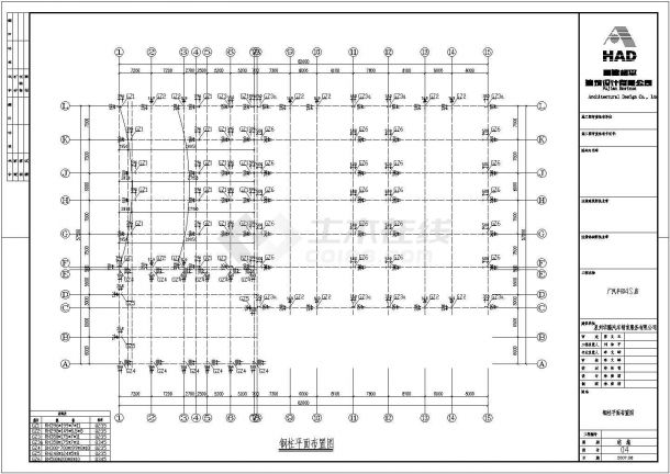 某地轻型门式钢架丰田4S店结构施工图纸（带夹层）-图二