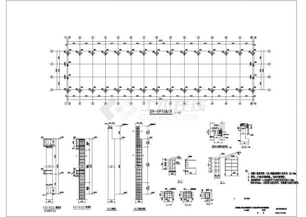 某单层砼柱钢梁厂房结构设计施工图-图一