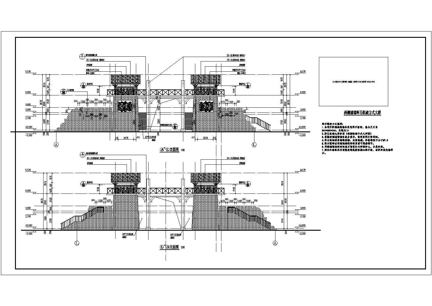 四川三层框架结构景区大门建筑设计施工图