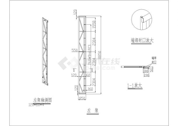 某LED显示屏(16.26*8.85)结构施工图-图二