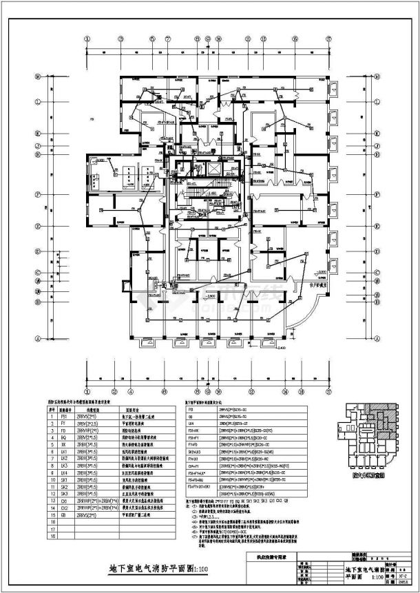 高层住宅电气消防设计CAD施工图-图二