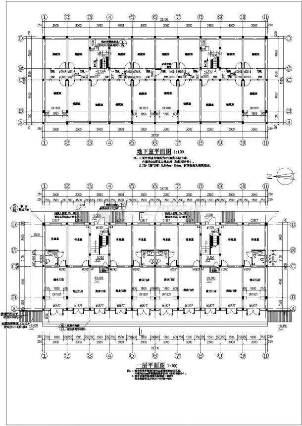 某地区某六层楼廉租房建筑设计施工图-图二