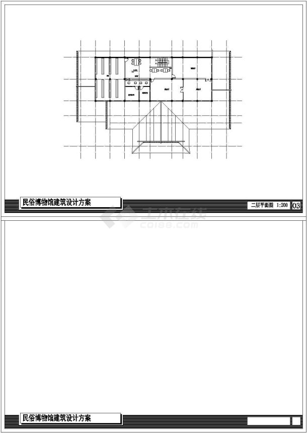 三层民俗博物馆建筑设计方案cad全套图纸-图二