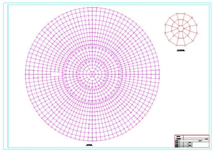 106米跨双层球壳结构施工图_图1