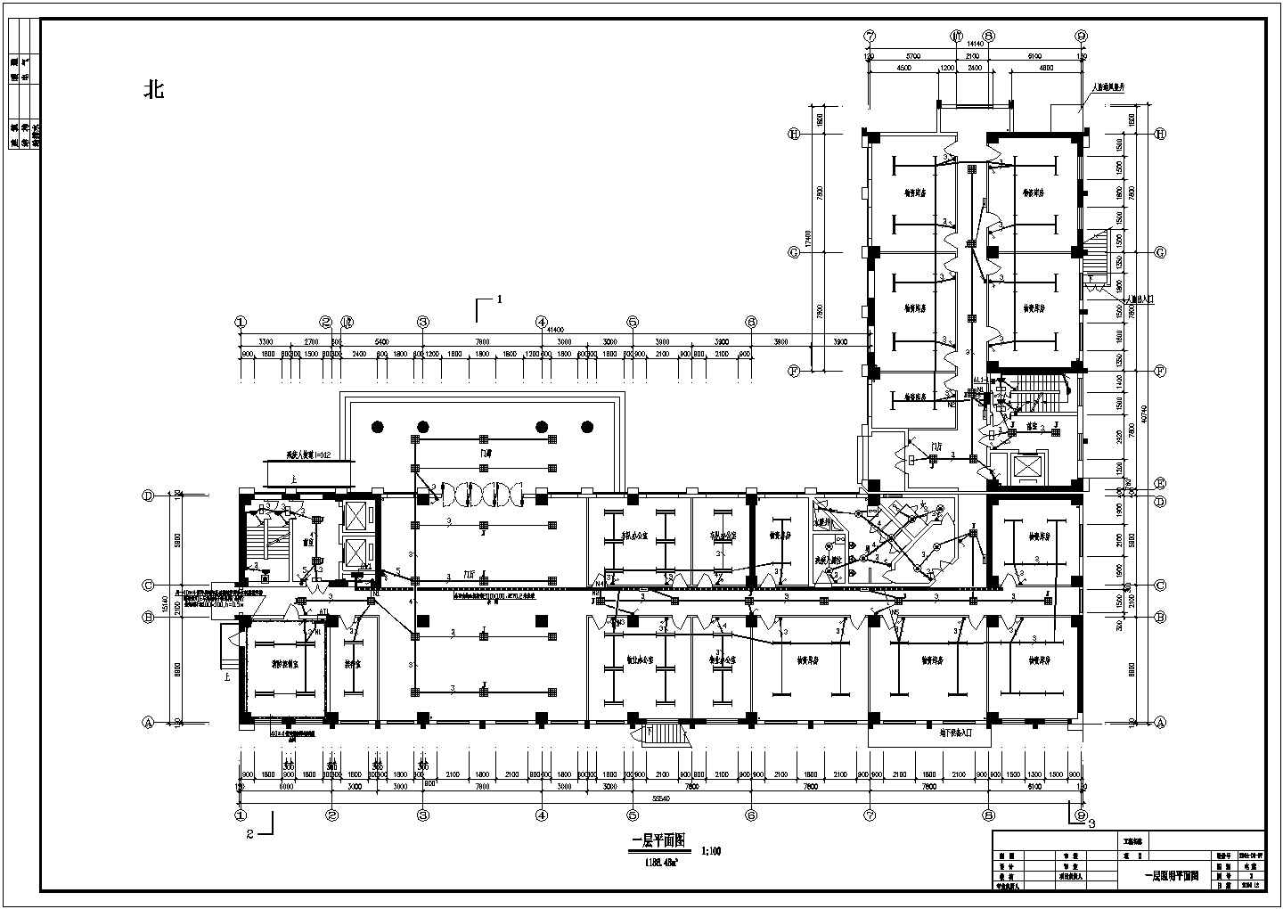 商业办公楼全套电气设计施工CAD图纸