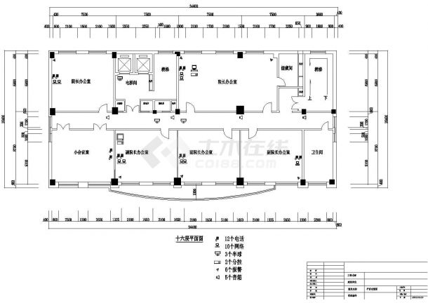 办公楼弱电系统工程全套电气设计施工CAD图-图二