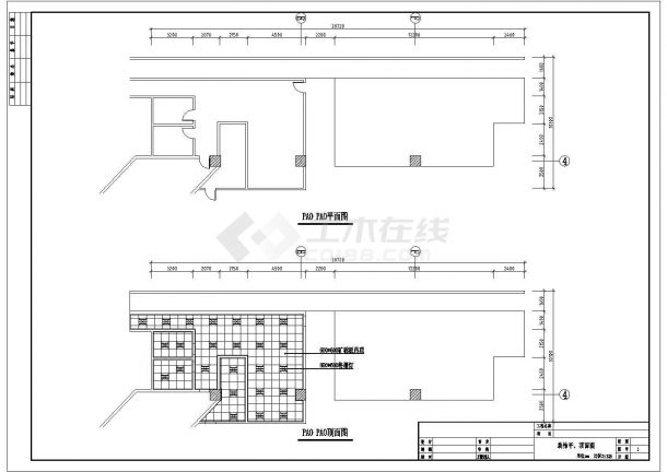 办公楼室内安装工程全套电气设计施工CAD图-图一