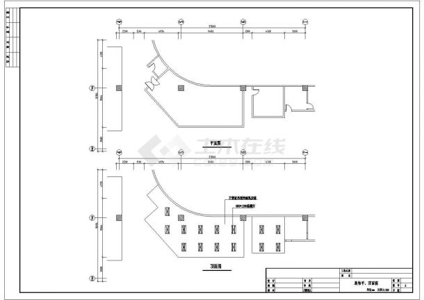 办公楼室内安装工程全套电气设计施工CAD图-图二