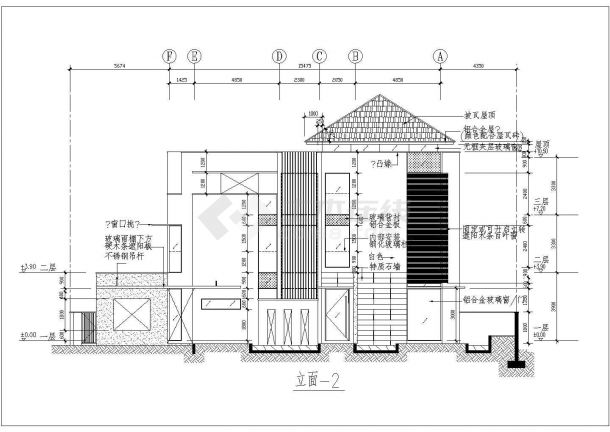 双拼豪华别墅施工设计CAD建筑图-图二