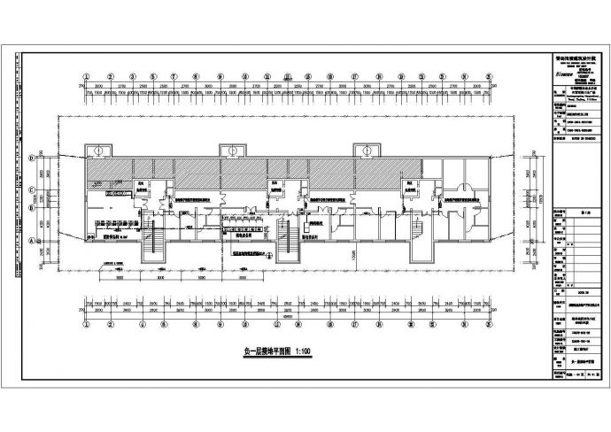 二类多层住宅楼电气施工图21张（含计算书）_图1