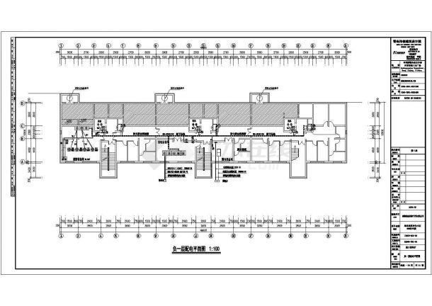 二类多层住宅楼电气施工图21张（含计算书）-图二