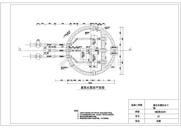 某水厂单位框架结构水泵站工程设计图-图一