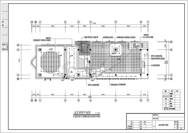 某办公楼2楼全套电气设计施工CAD图-图二