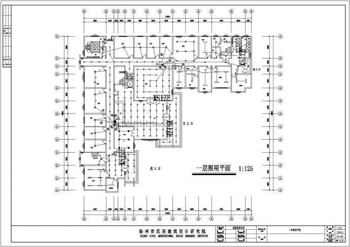 某商业地区小型综合楼电气设计施工图_图1