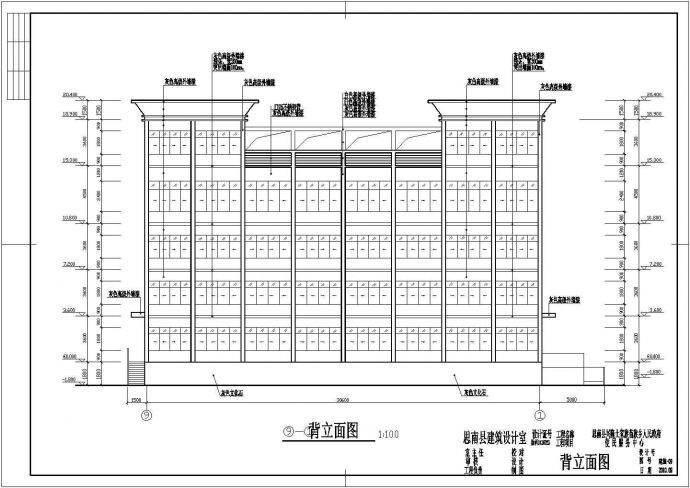 某地5层框架结构办公楼建筑设计方案图_图1