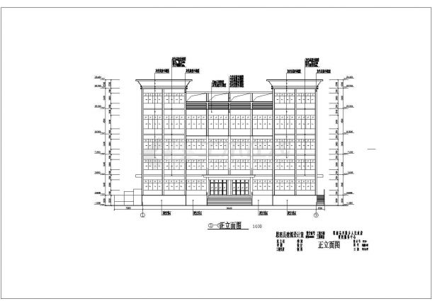 某地5层框架结构办公楼建筑设计方案图-图二
