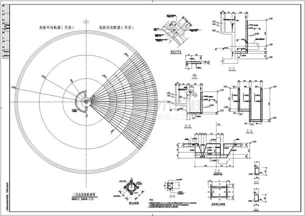 某污水处理厂氧化沟及二沉池结构施工图-图二