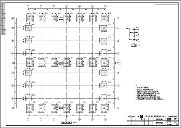 大庆某2连跨单层轻型门式钢架厂房施工图-图一