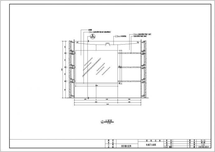 某地高层剪力墙结构电梯厅装修设计施工图_图1