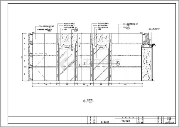 某地高层剪力墙结构电梯厅装修设计施工图-图二