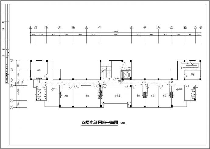 某地区地产公司办公楼电气CAD施工图纸_图1