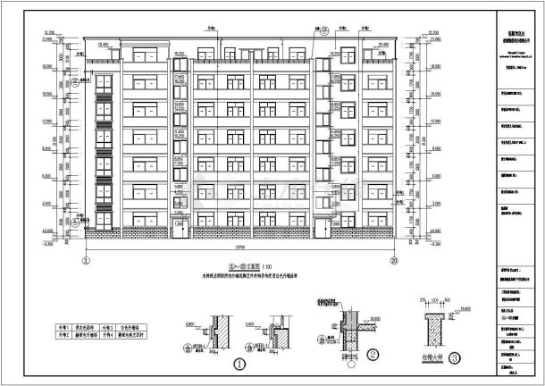 某地6层砌体结构住宅全套建筑施工图-图一