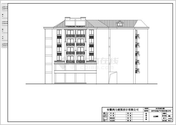 太湖县某6层框架商住楼建筑及结构设计施工图-图二