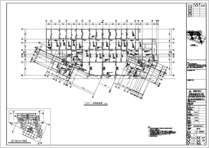 海口市16层剪力墙结构住宅结构施工图_图1