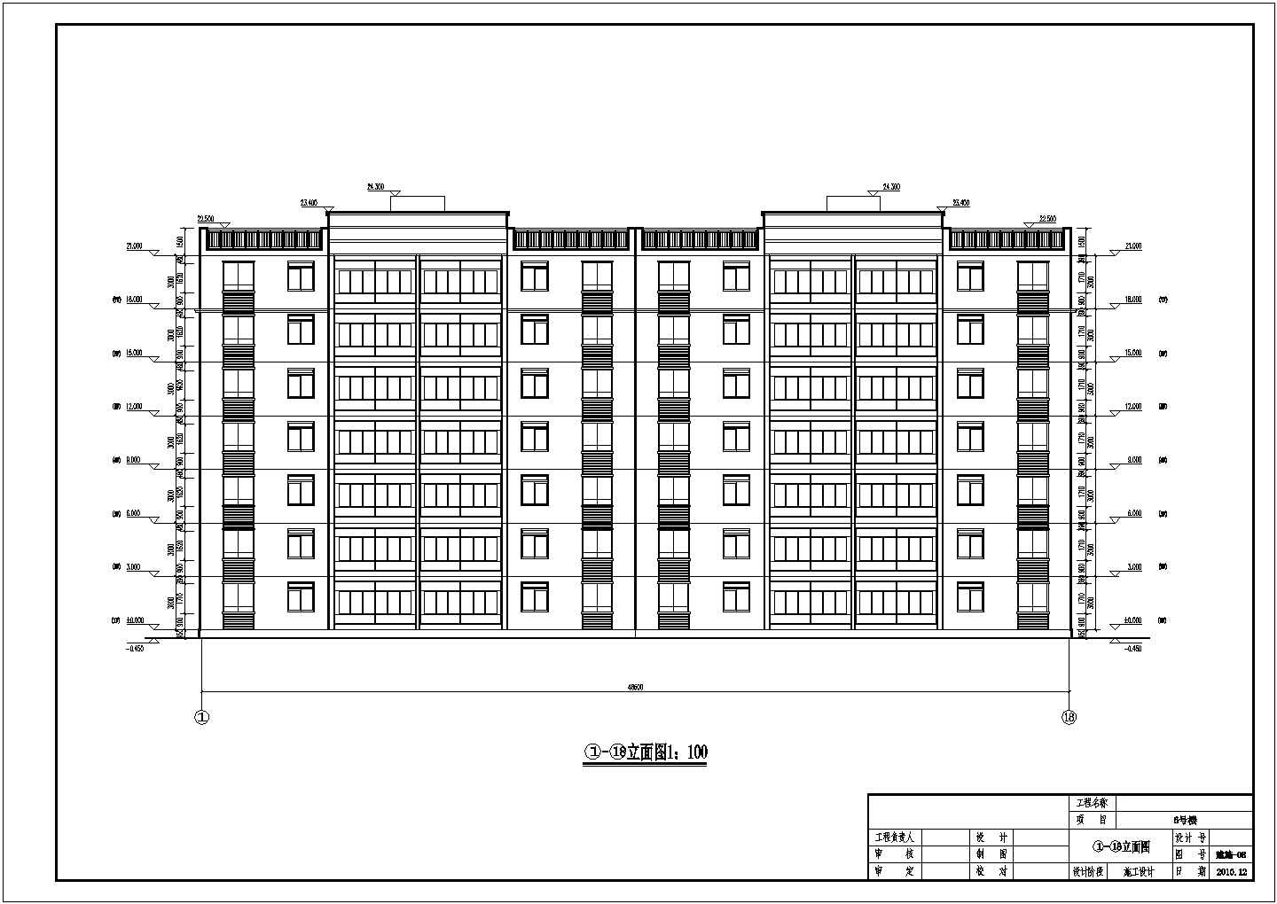 某地区某小区六层楼住宅建筑设计施工图