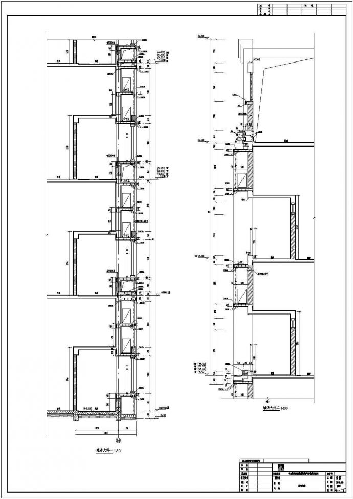 某地11层剪力墙结构公寓结构施工图_图1