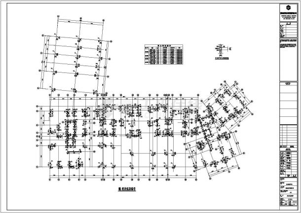 某地11层剪力墙结构住宅结构施工图-图二