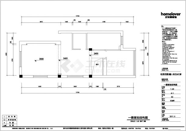 某地区虹桥花园CAD建筑施工图纸-图一