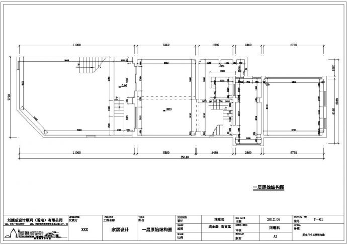 某地区演绎新东CAD建筑详细设计图_图1