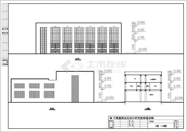 某地3层框架结构消防站建筑专业方案设计-图二