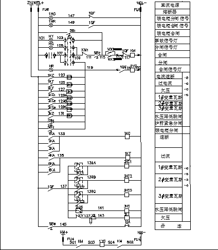 电炉设备电气控制全套原理图（共25张）-图二