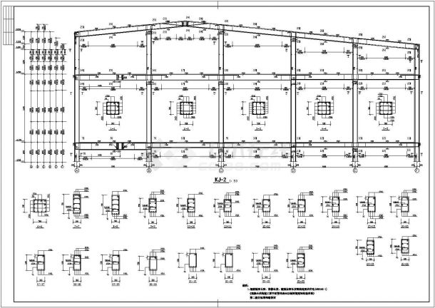 某地2层框架结构锅炉房全套结构施工图-图二