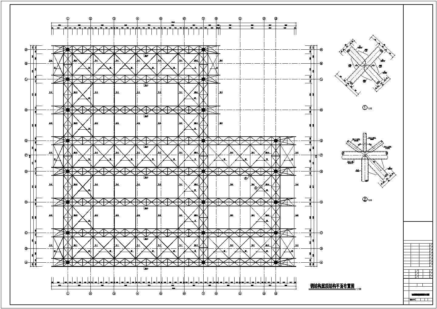 某地2层框架结构游泳馆结构施工图