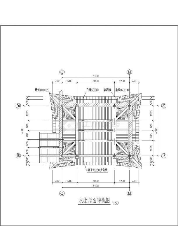 某地区仿古亭屋建筑设计cad施工图纸-图二