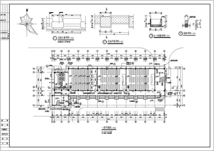 某地5层框架结构教学楼建筑设计方案图_图1