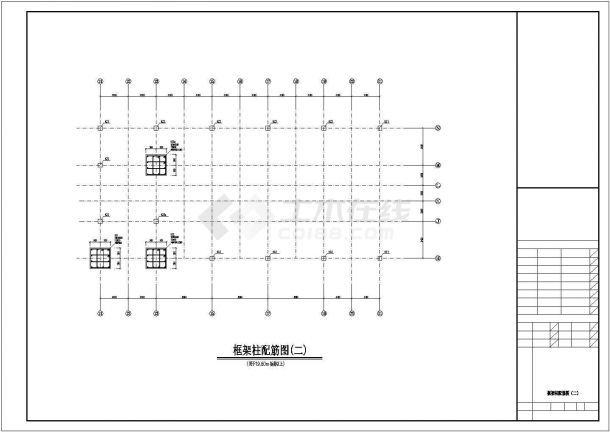 某地5层框架结构宾馆全套结构施工图-图二
