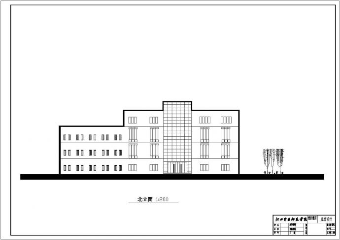 某地四层框架结构旅馆建筑初步设计_图1