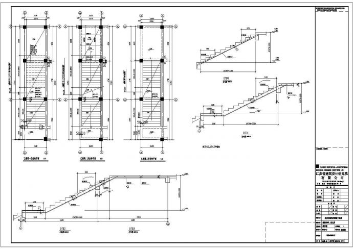 某地3层框架结构教学楼全套结构施工图_图1