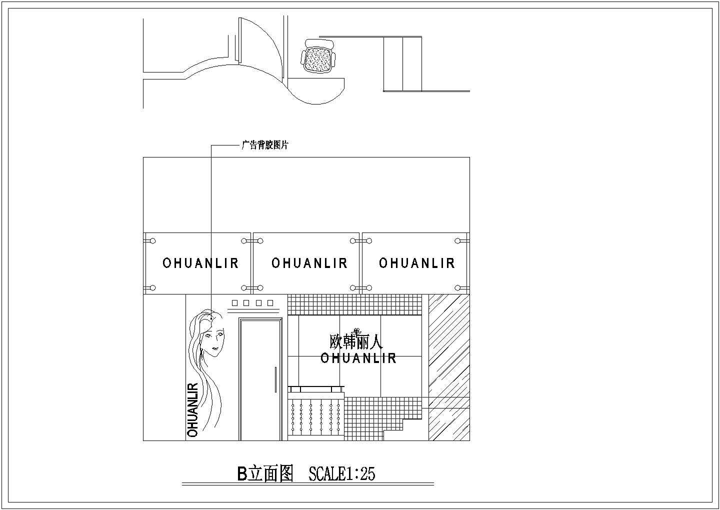 服装店建筑设计方案及施工全套CAD图纸