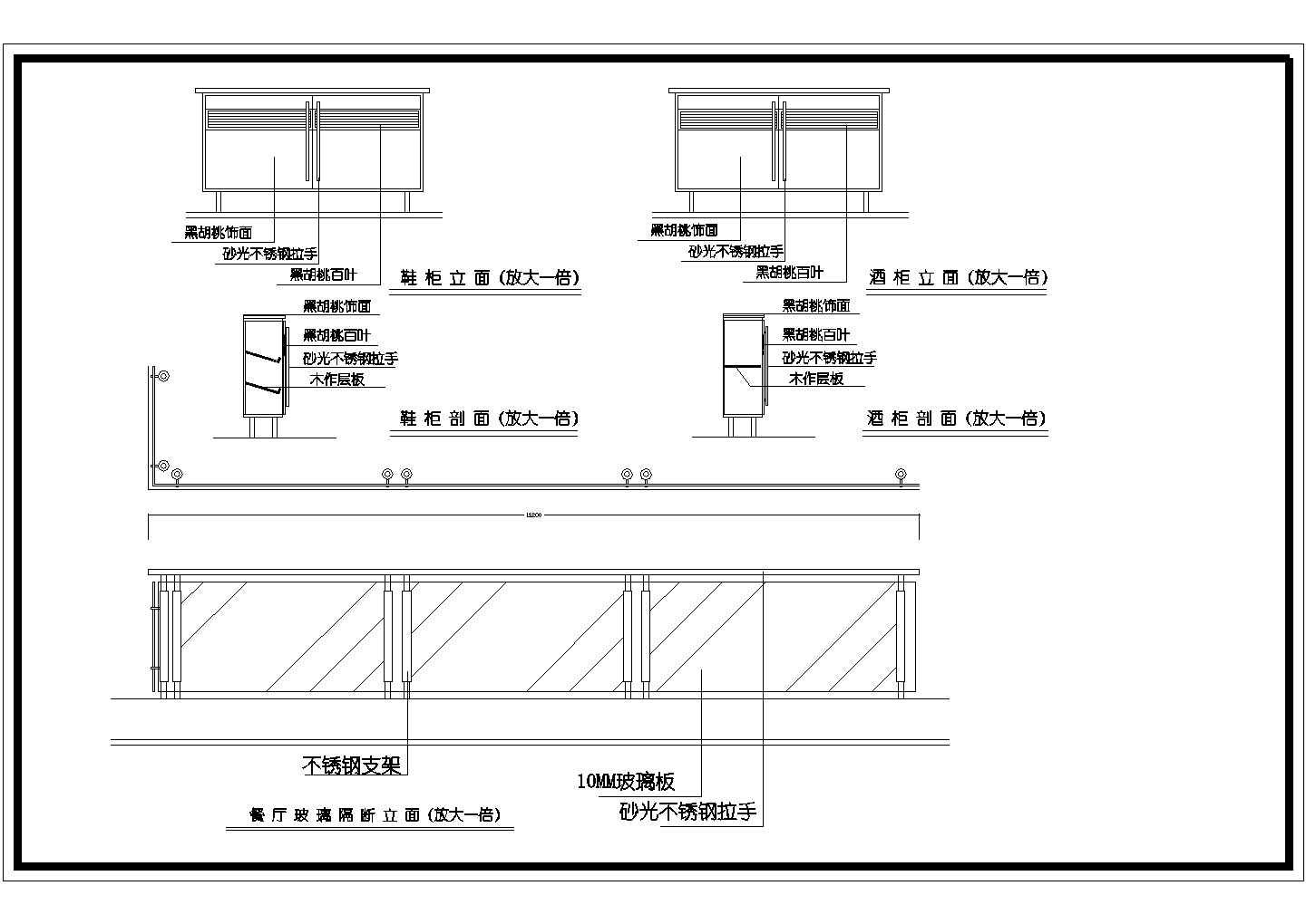 某地区超大型豪华的多层别墅家装施工图