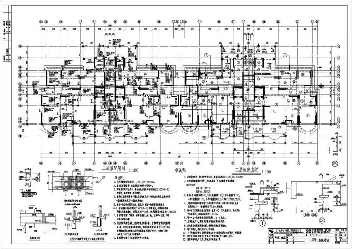 某地28层剪力墙结构住宅结构施工图（地上部分）_图1
