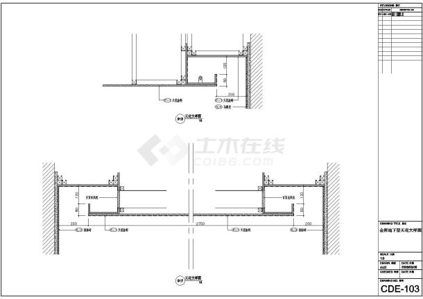 武汉知名海岸会所设计cad施工图（含实景）-图一