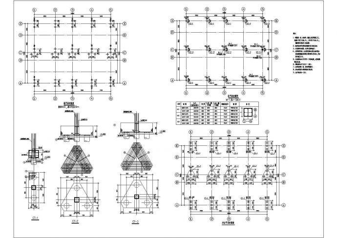 某地2层框架结构车库部分结构施工图_图1