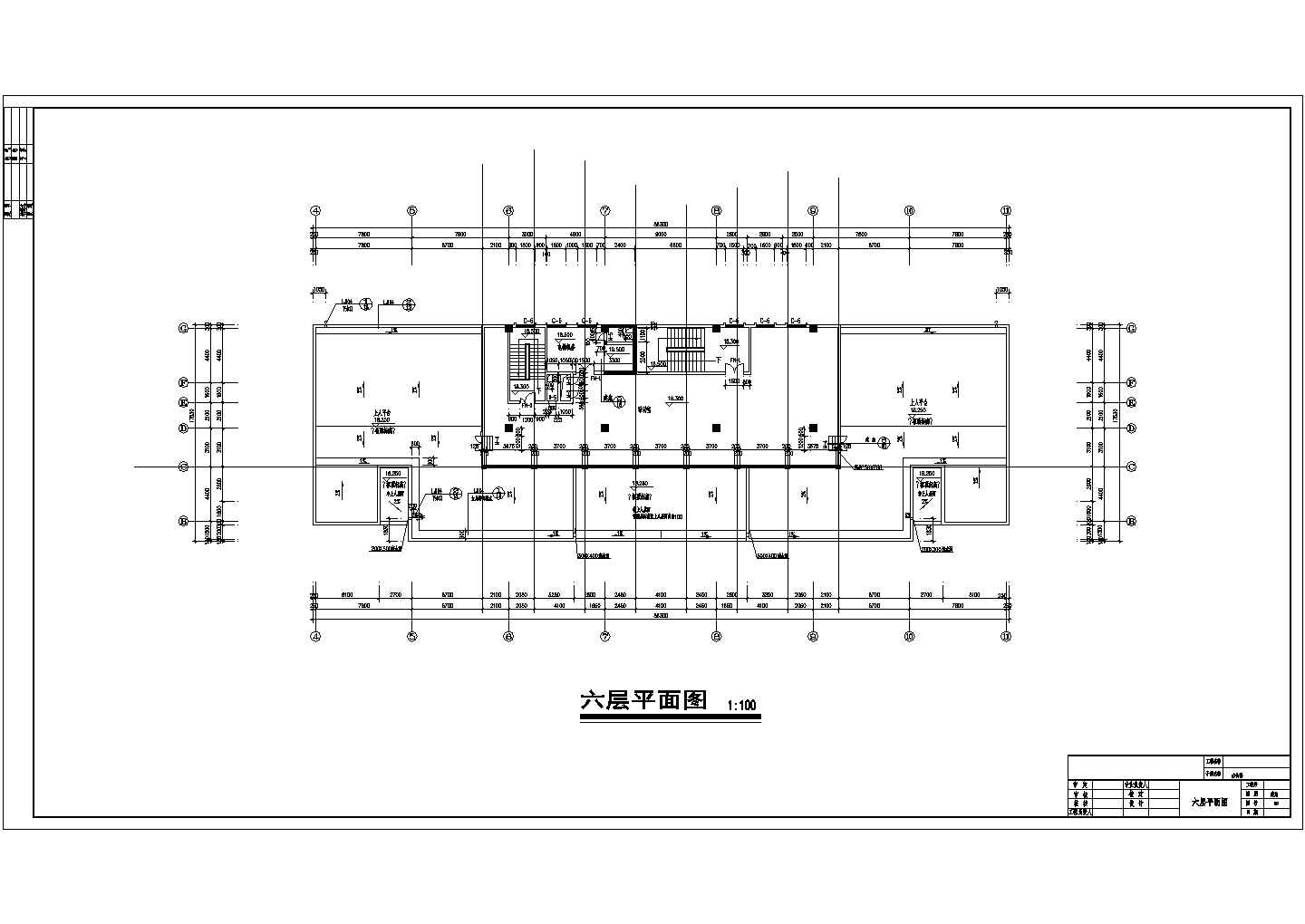综合办公楼建筑施工及设计方案全套CAD图纸